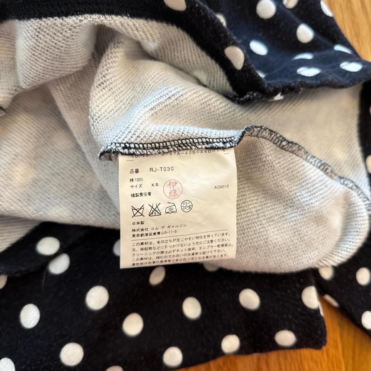 Comme des Garçons Polka Dot Zip-Up Hoodie
