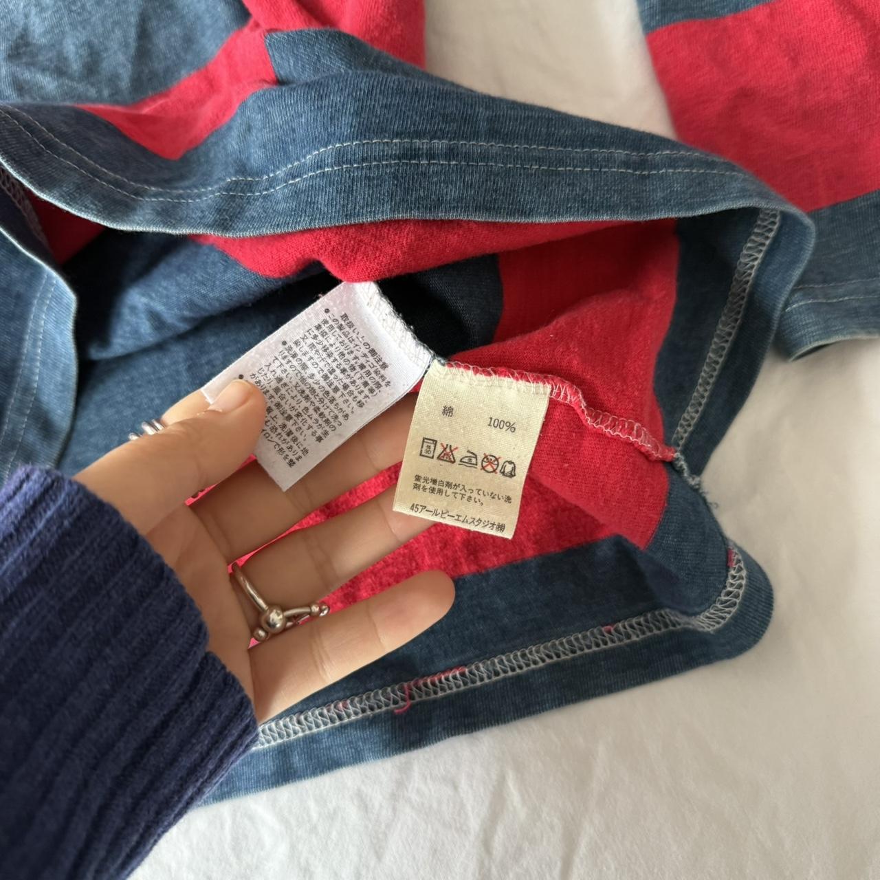45rpm Red & Blue Striped Rugby Shirt