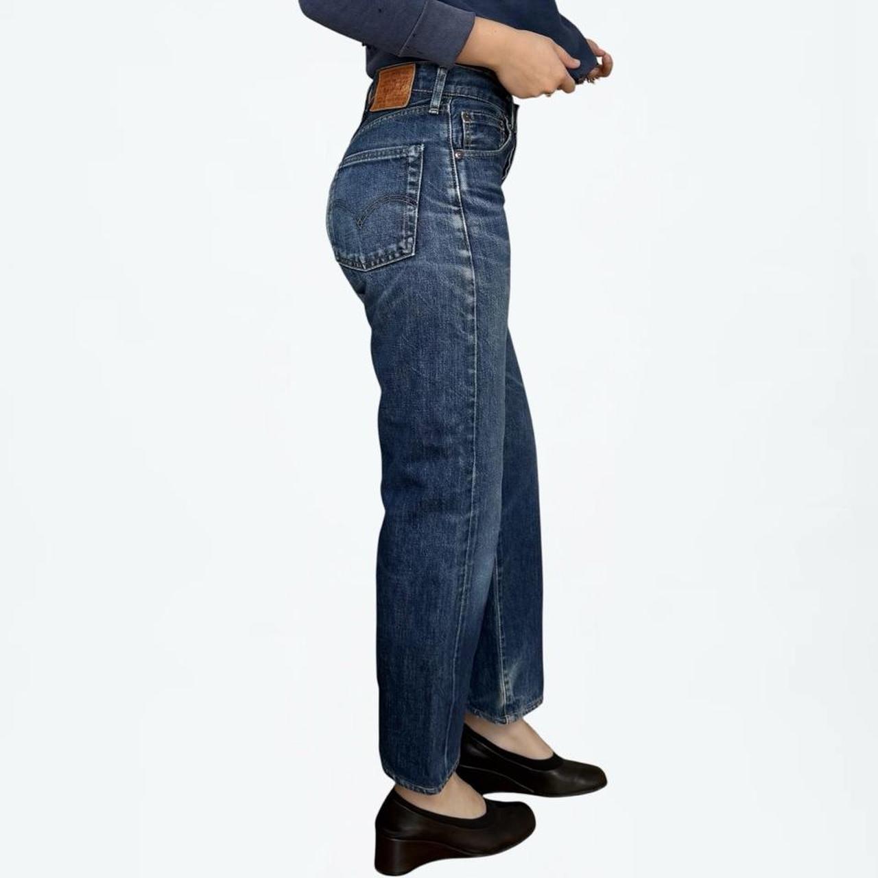 Levi's 1990s Japanese Big E Selvedge Jeans, Whiskered Wash (27 x 26)