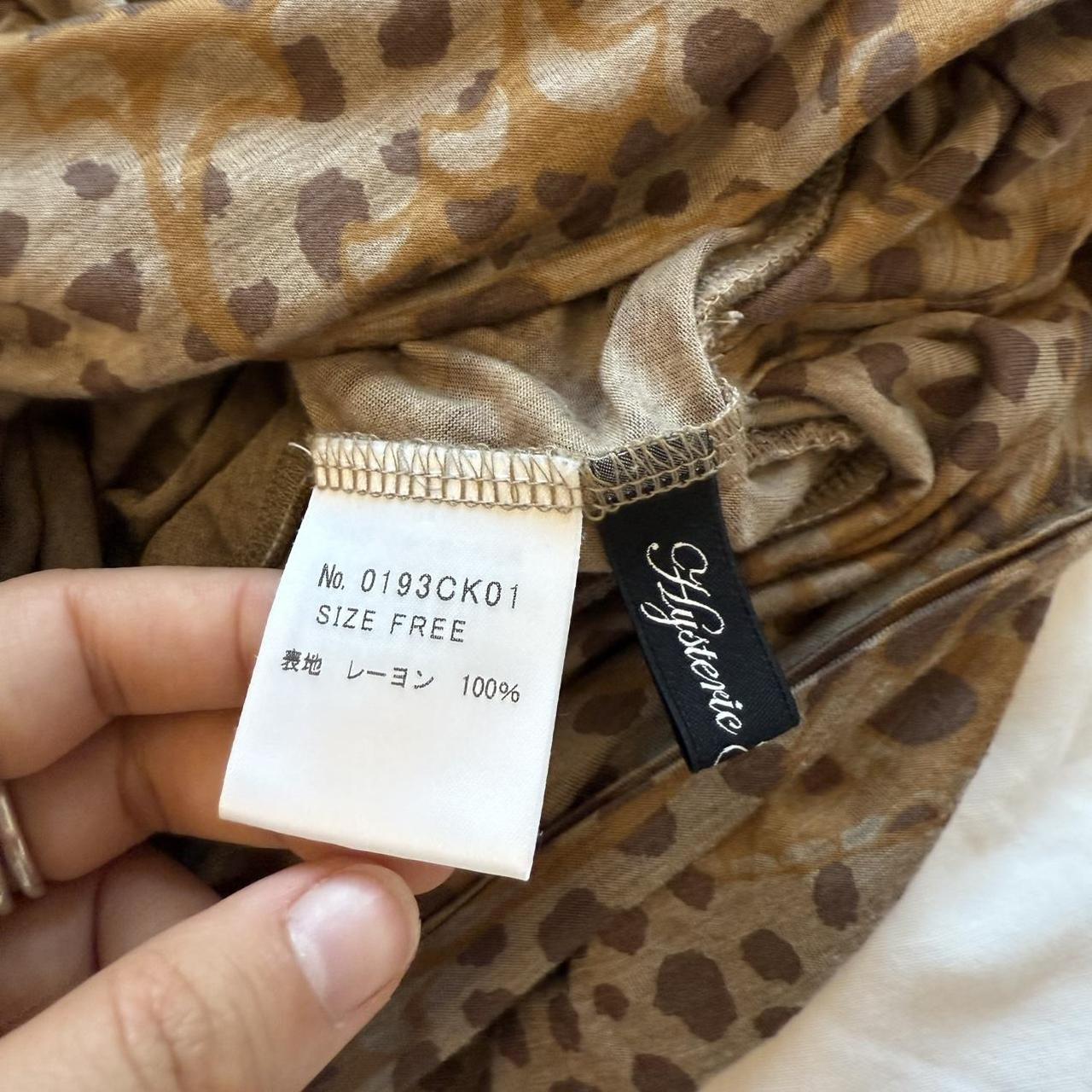 Hysteric Glamour Leopard Print Ruffle Mini Skirt