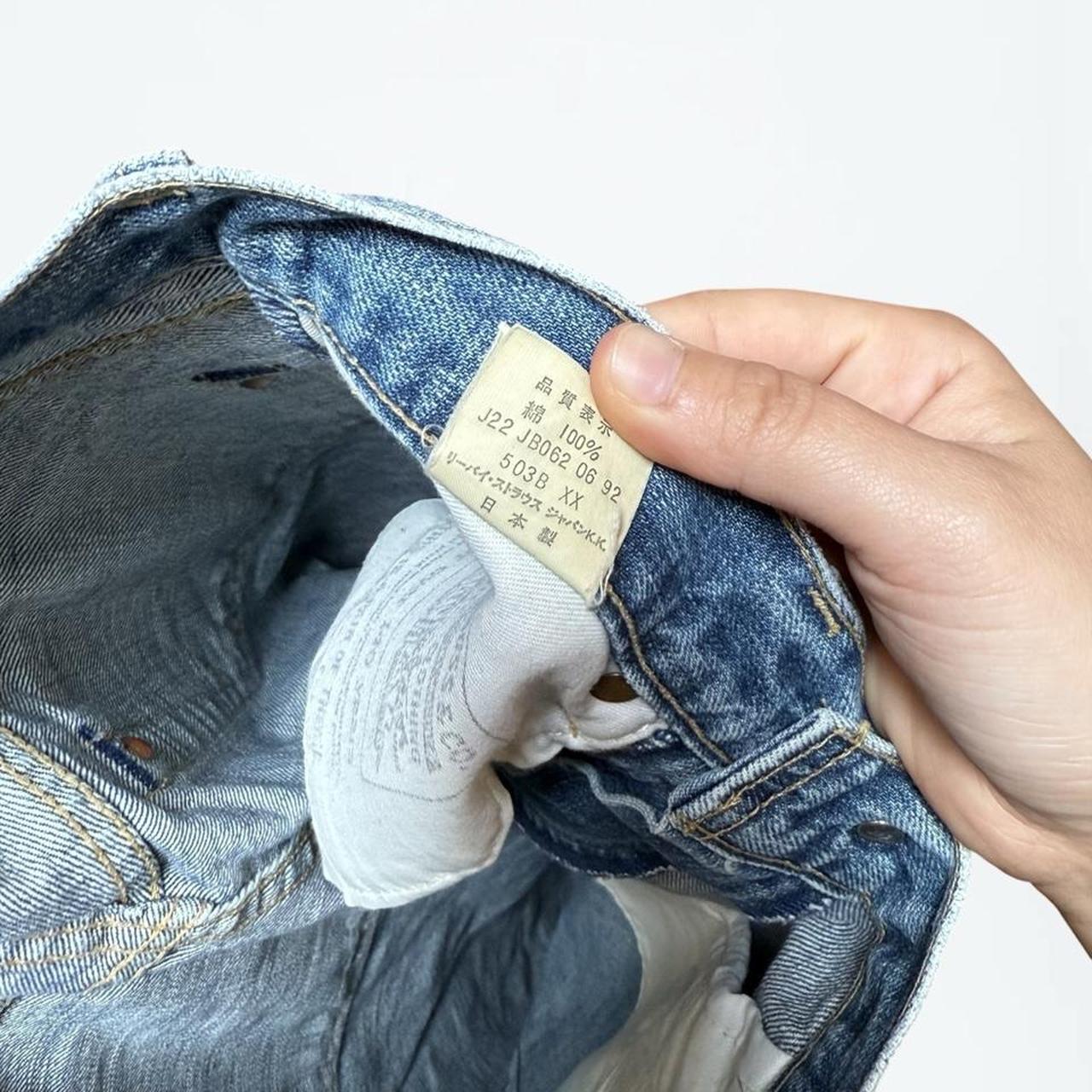 Levi's 1992 Japanese Big E Selvedge Jeans, Medium Wash (29 x 31)