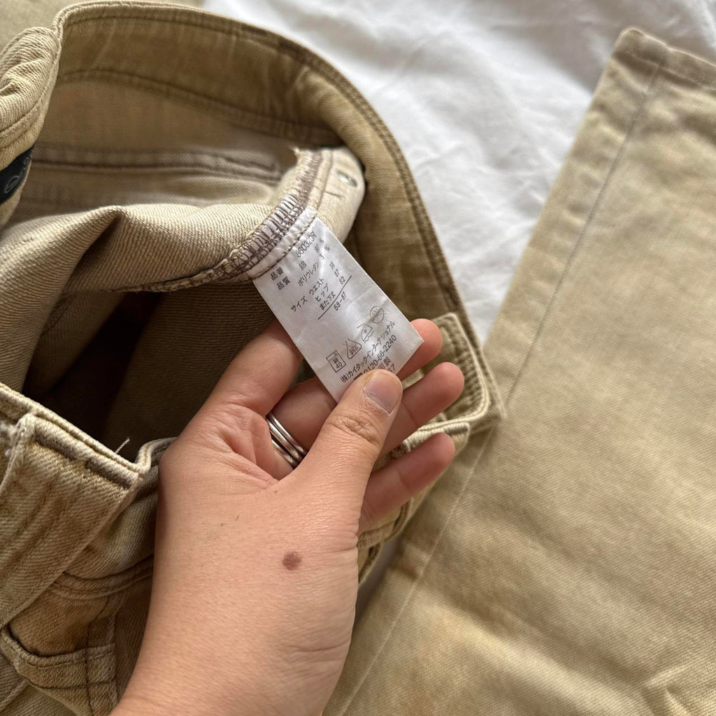 Tan Low-Rise Flare Jeans